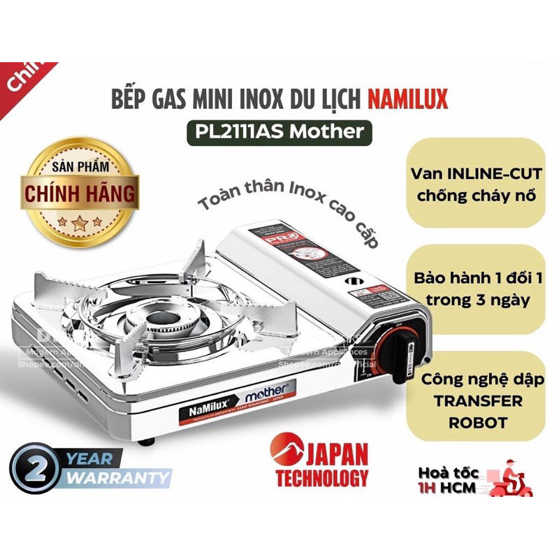 [Chính hãng] Bếp gas mini 100% inox chống han gỉ chống nổ Namilux PL2111AS Pro Mother cao cấp