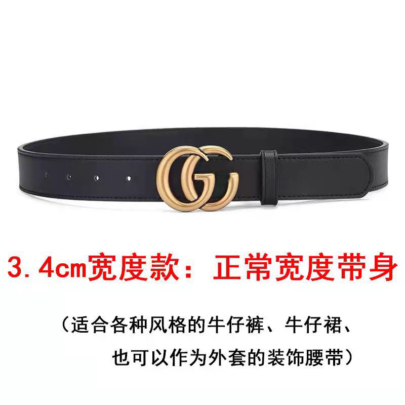 Thắt lưng,dây lưng chữ G.G nhiều bản 2cm,3cm