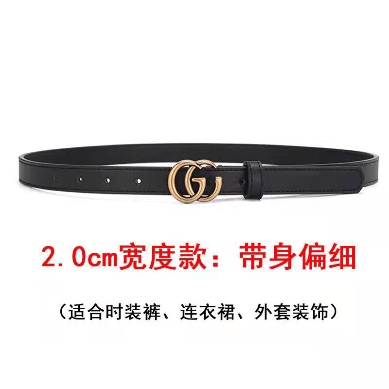 Thắt lưng,dây lưng chữ G.G nhiều bản 2cm,3cm