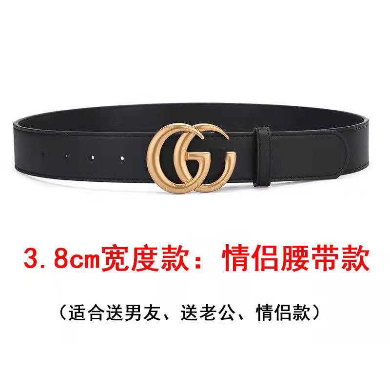 Thắt lưng,dây lưng chữ G.G nhiều bản 2cm,3cm