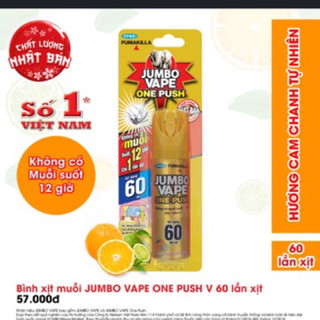 Bình xịt đuổi muỗi Jumbo Vape One Push V 60 lần xịt