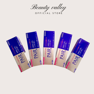 Kem ngừa mụn pair acne w cream 24g