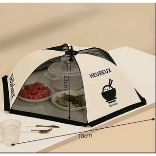 Lồng bàn gấp gọn đậy thực phẩm size 70cm tone màu trang nhã