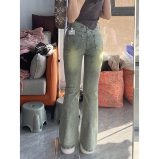 Quần Jeans Nữ Ống Loe , Quần Bò Nữ Ống Loe Nhẹ KT41