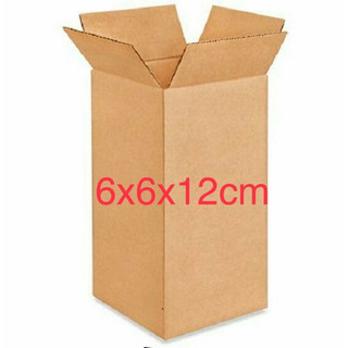 Thùng hộp carton size nhỏ, thùng giấy đóng hàng nhiều kích thước - số lượng 1 thùng