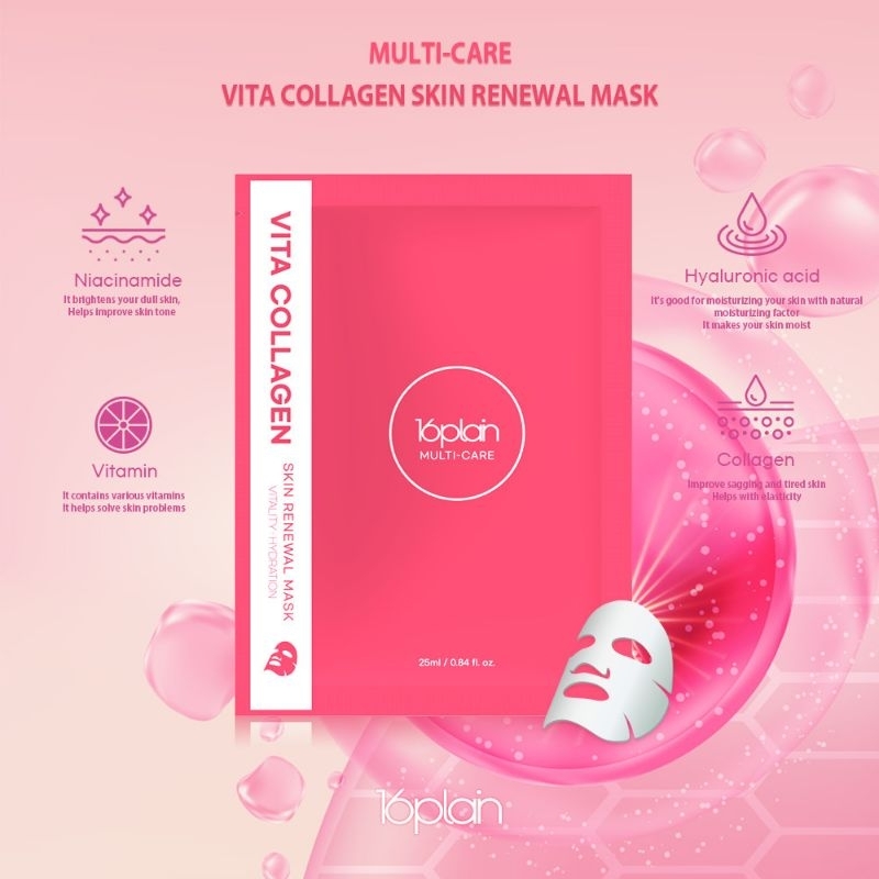 Mặt nạ ngừa lão hóa, trẻ hóa da 16plain Multi-care Vita Collagen Skin Renewal Mask 25ml