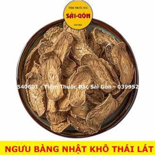 Ngưu Bàng Khô Nhật Bản 100g (Nguyên chất, không tẩy, an toàn cho sức khỏe, date mới)