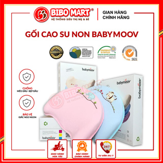 Gối cao su non Babymoov Cao cấp chống méo đầu, nghẹo cổ, còng lưng cho bé