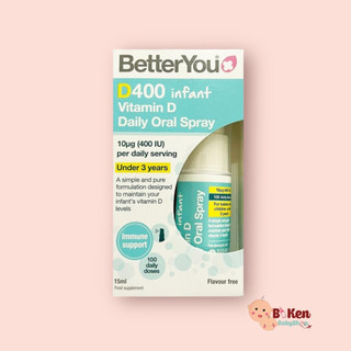 Vitamin D3 dạng xịt Dlux 15ml