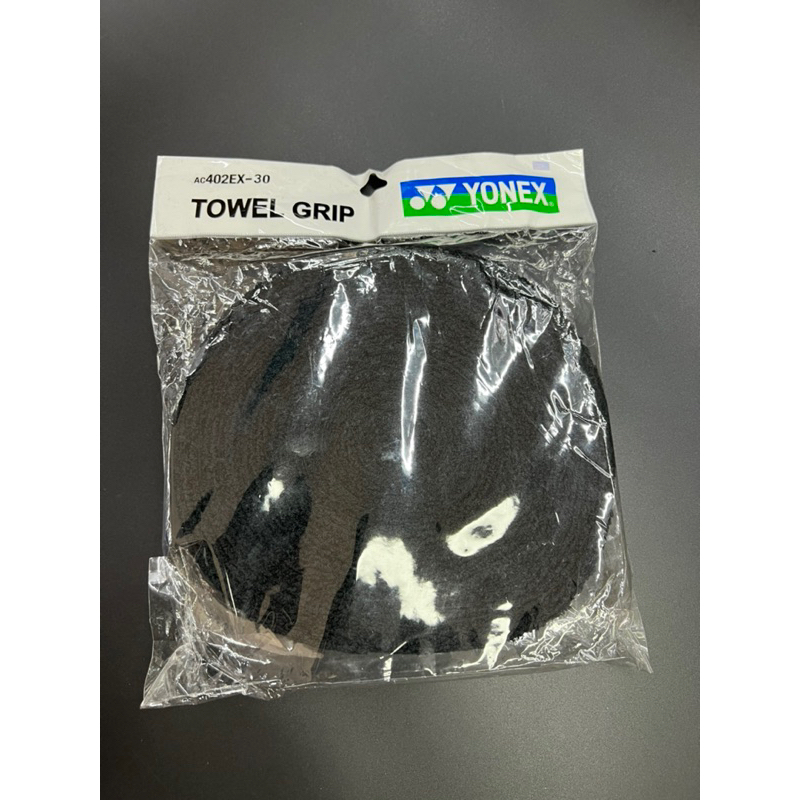 Cuộn cuốn vải Yonex