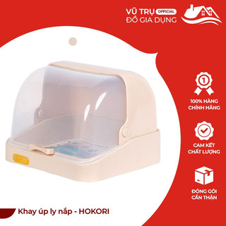 Khay, giá úp ly, cốc, bình sữa có nắp đậy hàng Việt nhật