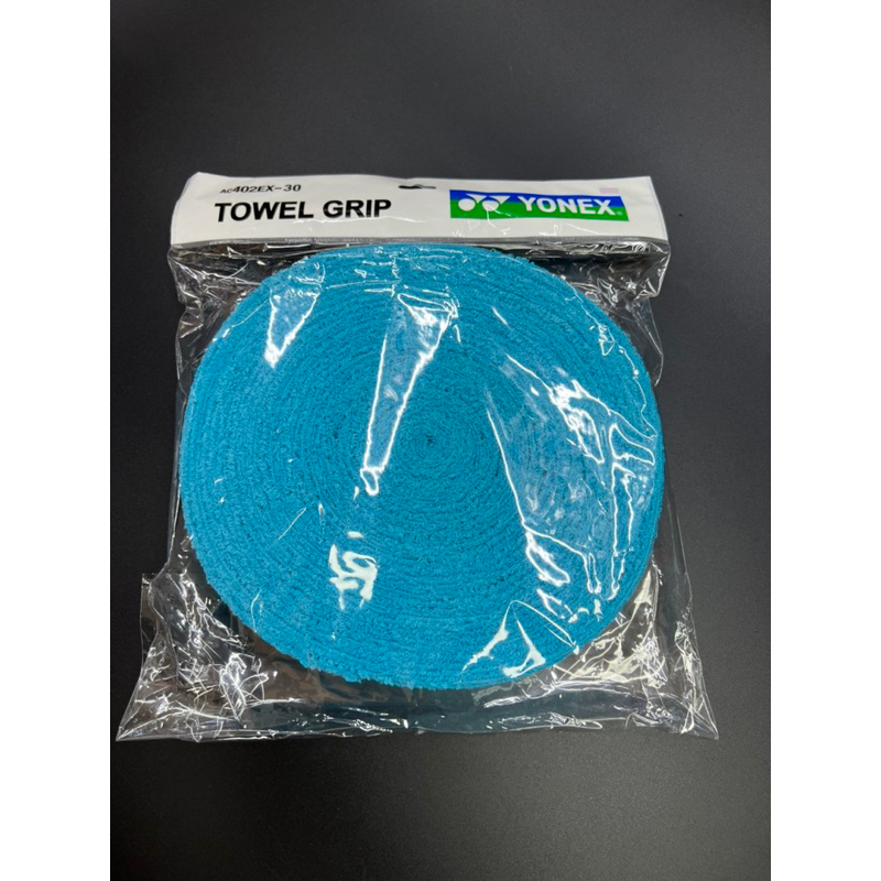 Cuộn cuốn vải Yonex