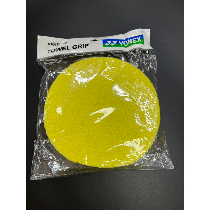 Cuộn cuốn vải Yonex