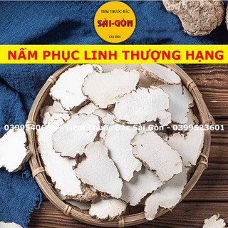 Nấm Phục Linh Trắng Thái Lát 100g (Loại thượng hạng, thơm, ngon, date mới)