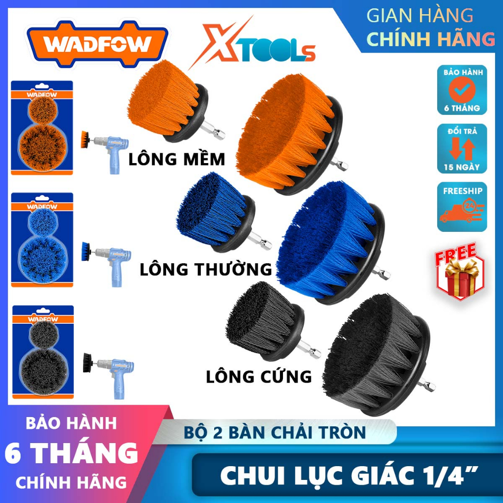 Bộ 2 bàn chải tròn WADFOW lông mềm/thường/cứng, chuôi lục giác 1/4"" chuyên dùng làm sạch các bề mặt - chính hãng