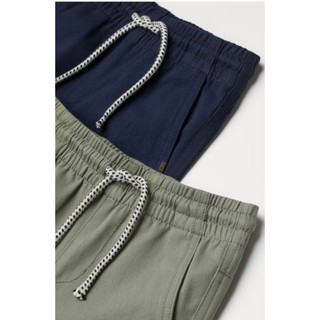 Quần jogger HM xuất dư xịn