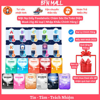 Mặt Nạ Giấy Foodaholic Chăm Sóc Da Toàn Diện Mask 23g đủ loại