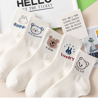 Set 5 đôi tất nữ cao cổ hoạ tiết gấu trắng dễ thương