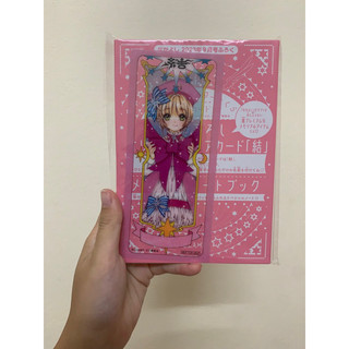 (106) (CLAMP) clamp sakura gương mini và các phụ kiện