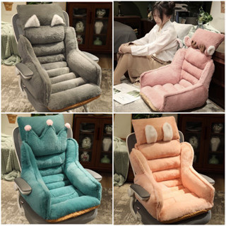 Nệm lót ngồi đệm kê lưng cho ghế văn phòng xe oto gối ôm sofa siêu to dày (ms01)