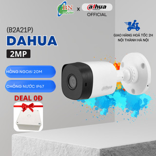 Camera analog thân sắt HAC-B2A21P 2.0MP chính hãng, bảo hành 24 tháng