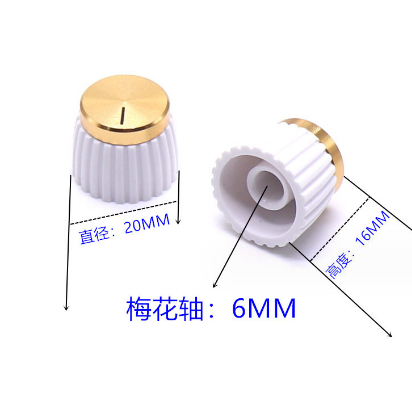 Núm volume Marshall mặt kim loại 20x16mm 16x16mm núm chiết áp cao cấp - L&T Shop