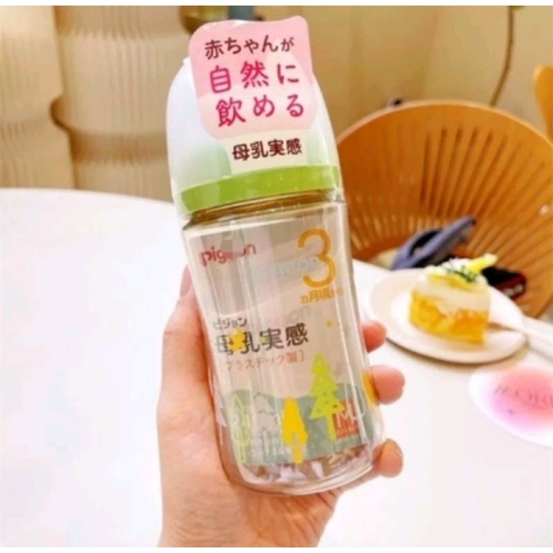 Bình sữa Pigeon thế hệ mới 2022 Nhật 160ml/240ml