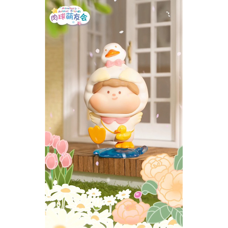 Mô hình nhân vật Meatball Animal Friends ( blind box )