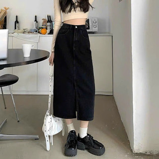 CHÂN VÁY JEAN DÁNG DÀI ĐEN bigsize [55-90kg]