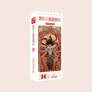 (SaLe) Bookmark Na Tra Ma đồng giáng thế hộp ảnh tập ảnh đánh dấu sách kẹp sách tiện lợi 36 tấm quà tặng độc đáo