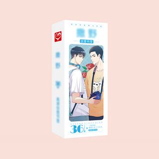 (SaLe) Bookmark Tát dã hộp ảnh đánh dấu kẹp sách tiện lợi anime chibi