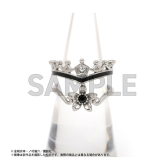 Double ring Nagi