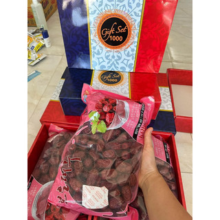 Táo đỏ Hàn 1kg