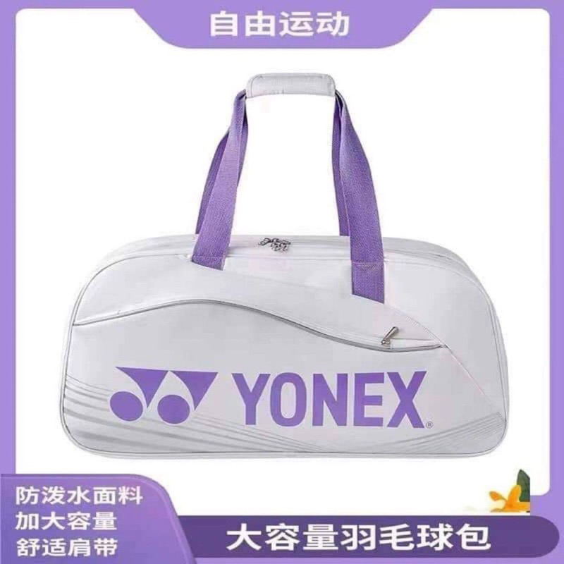Bao vợt cầu lông yonex BAG 9631WLX