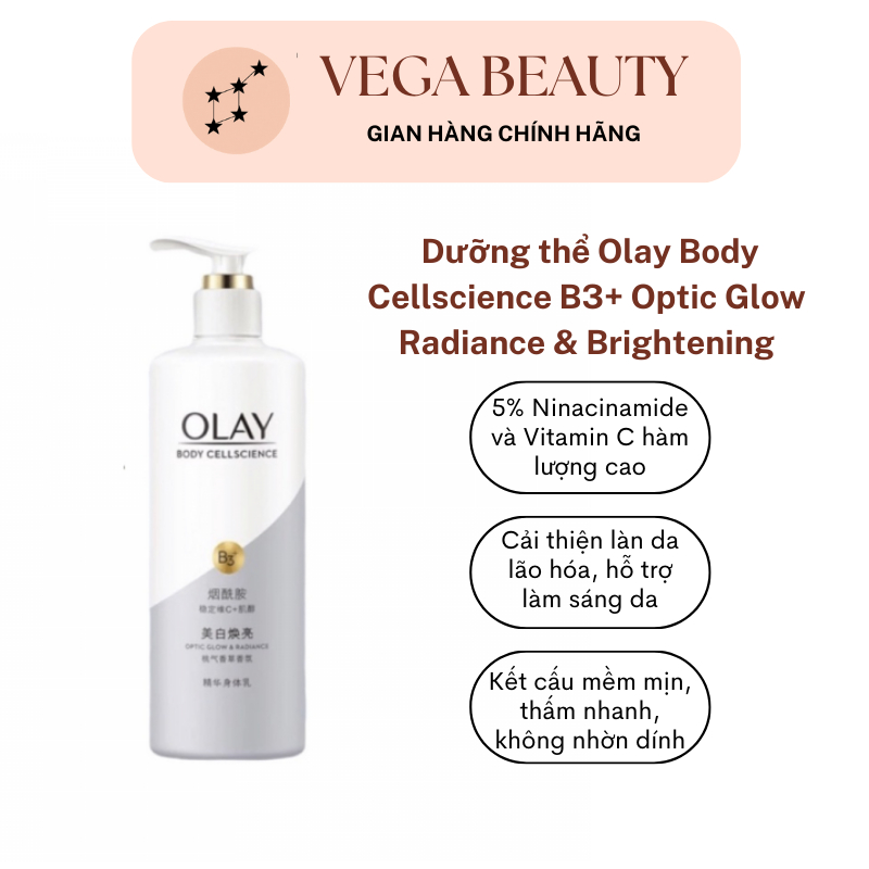 Dưỡng thể Olay Body Cellscience B3+ Optic Glow Radiance & Brightening 85ml & 250ml dưỡng trắng sáng da nội địa Trung