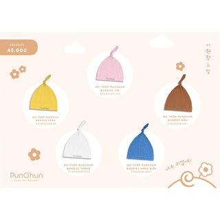 Punchun Mũ thóp bảo vệ bé sơ sinh Punchun Buddies AW2023D05