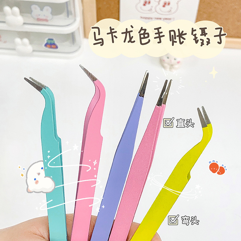 Nhíp kim loại gắp sticker hình dán tone macaron tiện lợi trang trí sổ tay bullet journal Pison