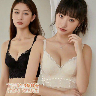 Áo lót Bra Corset đệm dày 6cm siêu nâng đẩy, Áo ngực bản to không gọng che mỡ lưng mỡ nách nâng ngực