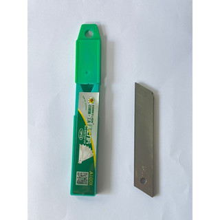 Lưỡi dao rọc giấy BerryLion