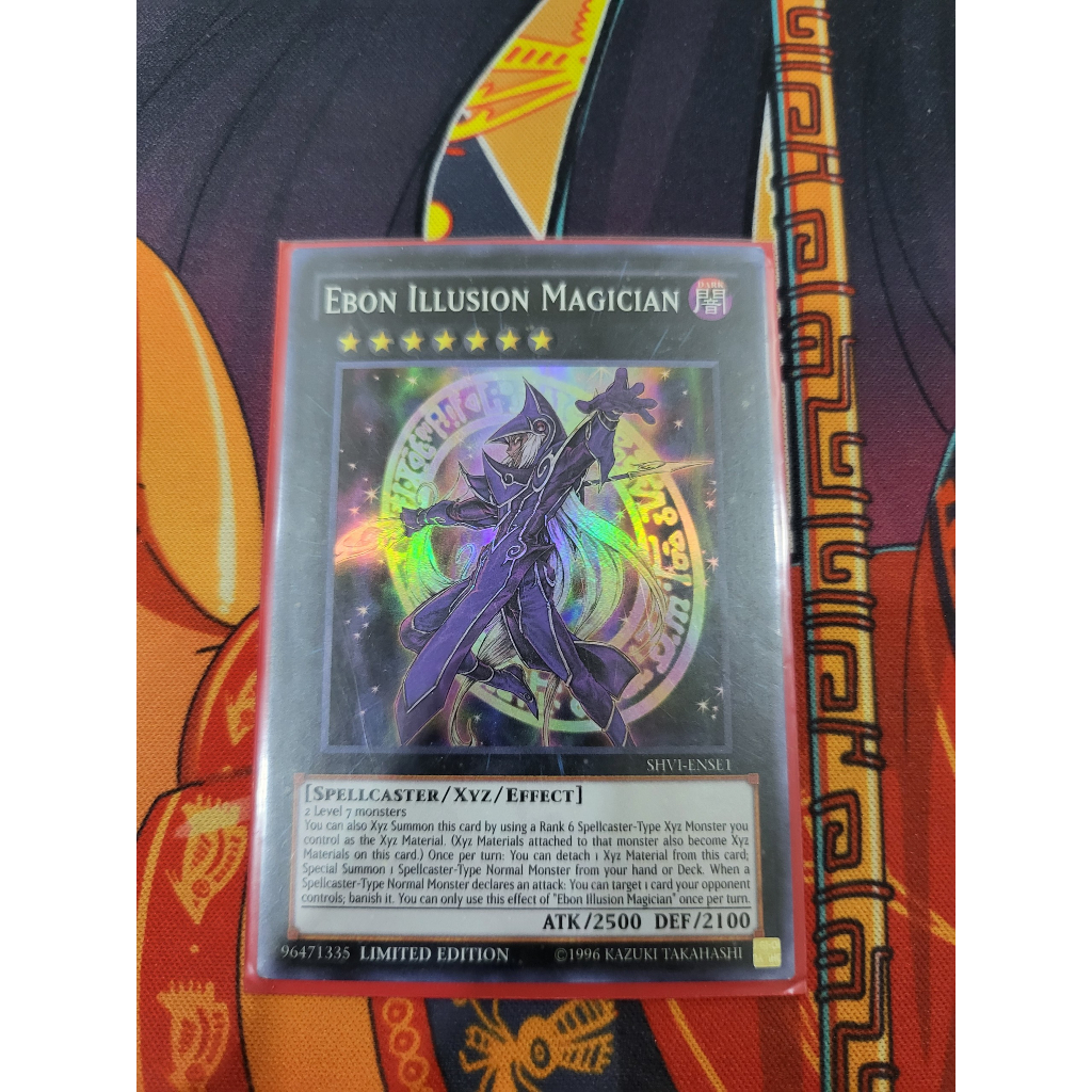 Ebon Illusion Magician - SHVI-ENSE1 - Super Rare Limited Edition