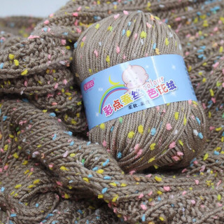Len baby tuyết 2mm