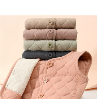 Áo gi lê trẻ em,gi le lót nỉ trần bông lông cừu siêu ấm nhiều màu cho bé trai bé gái từ 5kg đến 32kg mặc đi học đi chơ