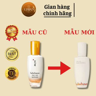 Tinh Chất Ngăn Ngừa Lão Hóa Sulwhasoo First Care Activating Serum