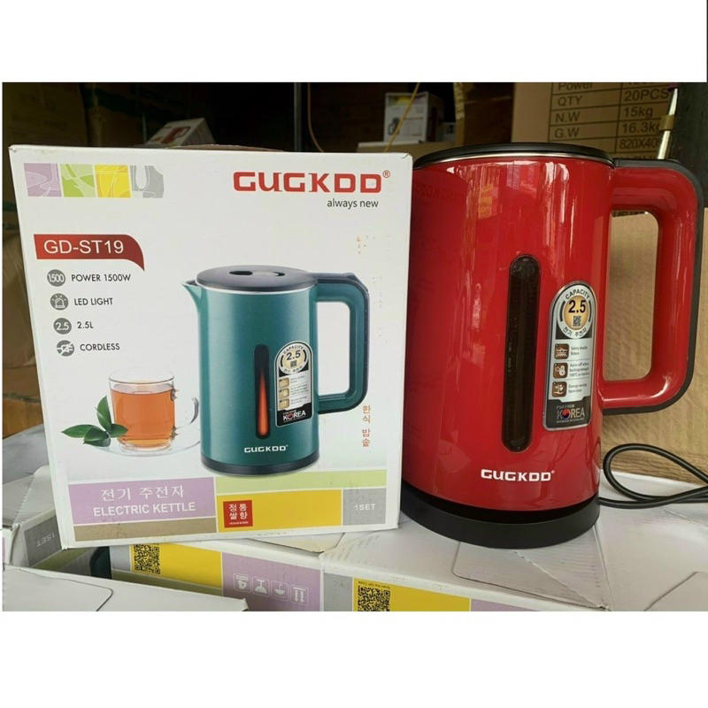 Ấm siêu tốc Cuckoo 2,5L, công suất 1500W, nước sôi cực nhanh