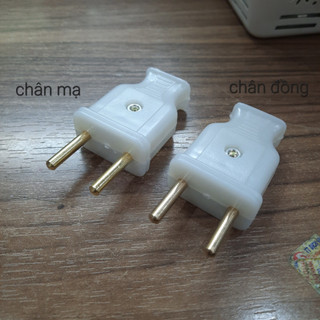 Phích cắm 2 chân nồi cơm điện