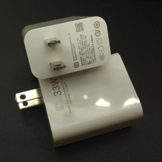 Cóc sạc nhanh Xiaomi 33W Quick Charge 3.0 dung cho xiaomi MI A1;MAX 2;MIX;MI MIX 2;MI NOTE 2;MI NOTE 3;MI 6;REDMI PRO 2