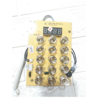 Bộ nguồn máy Ranbem 769s
