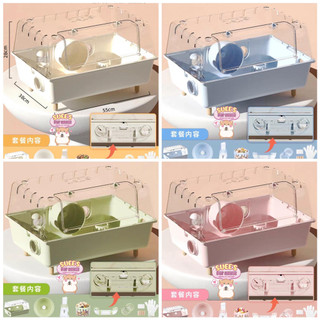 〖order〗𝐙𝐀𝐈𝐙𝐀𝐈 lồng hamster 55cm