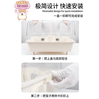 〖ORDER〗𝐙𝐀𝐈𝐙𝐀𝐈 Lồng Hamster 55cm ( Full Phụ Kiện )