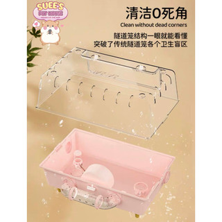 〖ORDER〗𝐙𝐀𝐈𝐙𝐀𝐈 Lồng Hamster 55cm ( Full Phụ Kiện )